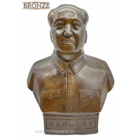 Бюст  Мао Цзэдун бронза 18 см