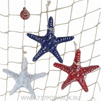Декоративная Морская звезда  15 см (комплект 3шт) белая, синяя, красная