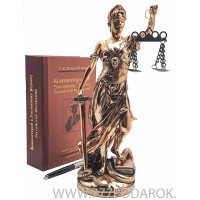 Статуэтка  Фемида  богиня  правосудия 32 см