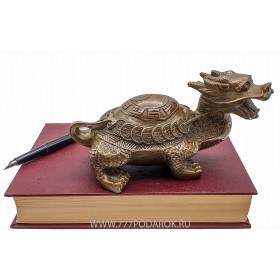 Драконо-черепаха 19см  бронза