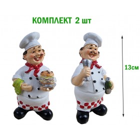 Статуэтка Повар, высота 13см (комплект 2 шт)