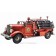 Пожарная машина, ретро-модель 36 см, металл