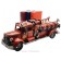 Пожарная машина, ретро-модель 51 см, металл