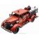 Пожарная машина, ретро-модель 42см, металл