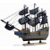 Пиратский корабль декоративная модель  40см