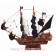 Модель пиратского корабля  "Морган Галеон" 60 см