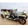 Фигурка  автомобиля  1909 ROLLS ROYCE SILVER GHOST, металл 38х14х16см Коллекционная модель