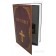 Книга сейф с кодовым замком 24см Bible